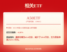 专家汇总：飞鹤等乳企的美国市场结构或